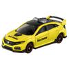 TAKARA TOMY Tomica No. 120 Honda Civic Type R Race Control Car (Boxed) Miniature Car Toy