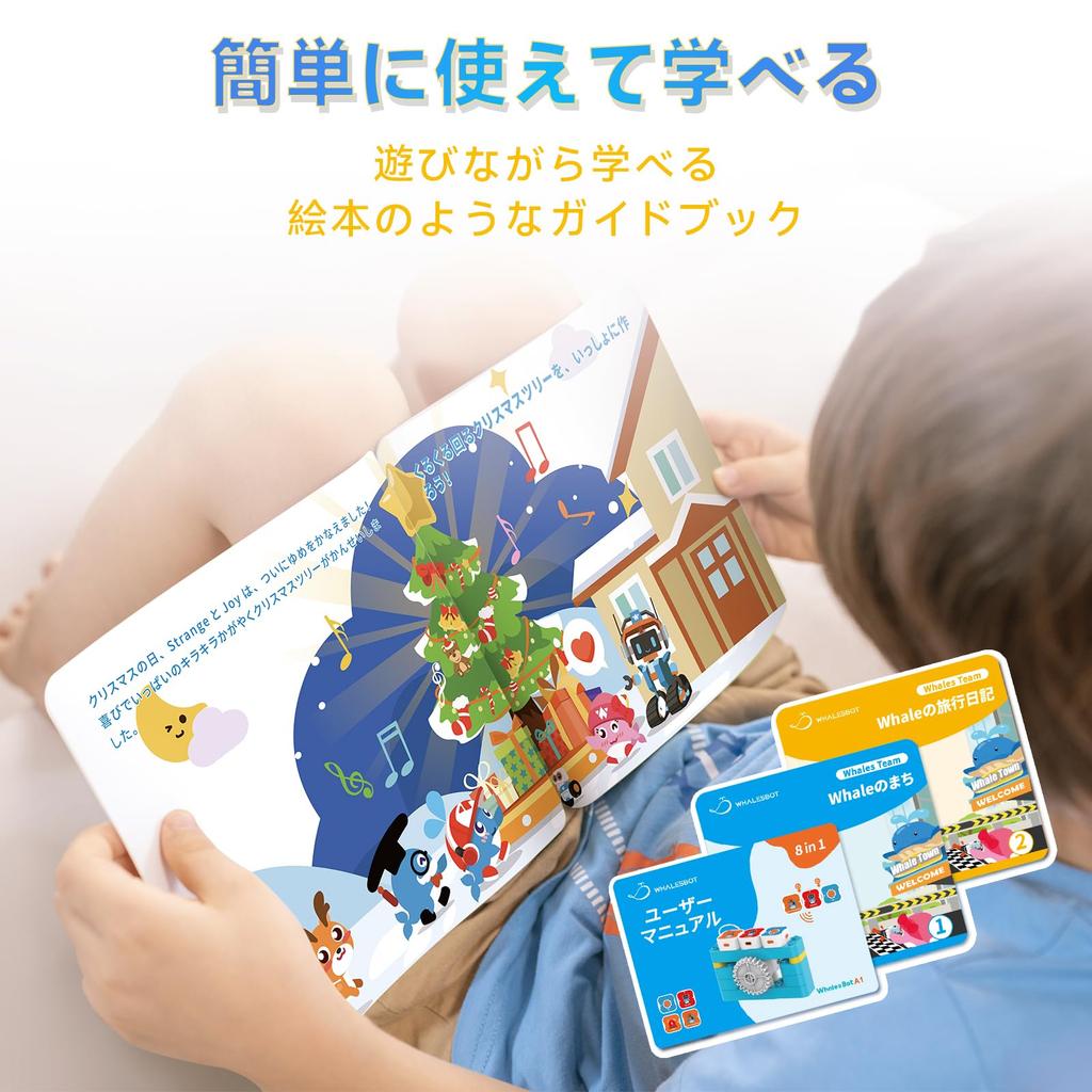 WhalesBot A1 Программируемая образовательная игрушка для малышей Возраст Без приложения Магнитное конструирование STEM-образование для кодирования и Набор для творчества для мальчиков и Кончик пальца