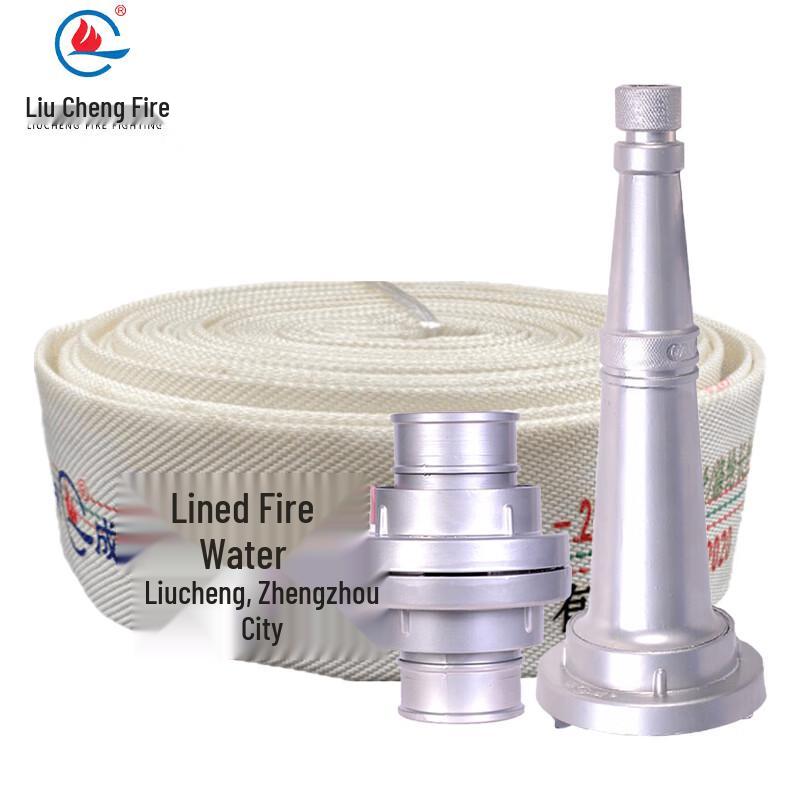Luocheng Heavy-Duty Fire Hose Kit