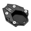 Пластина для боковой подножки MotHeart для Ninja 125/500/ZX-4R/400/ZX-4RR Z500/Z500 SE/Z400/Z125/Z H2/Z H2 SE Eliminator 400/400