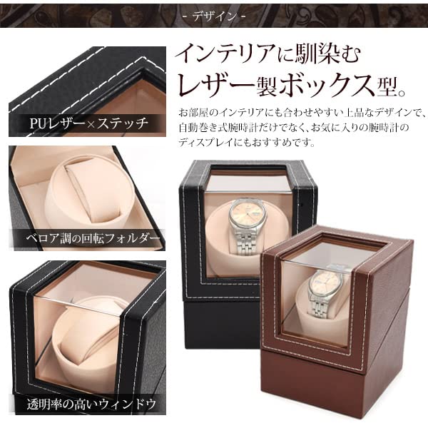 Заводная машина для одних часов с двунаправленным USB-питанием AA, подарок на День отца, автоматическая, бесшумная, заводная, корпус, часы, питание, батарея, подарок отцу, [Черный]