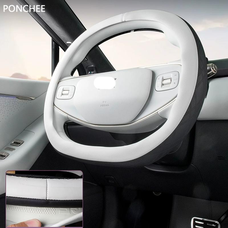 For XPENG P7+ 2026-2027 Wing Mirror Cover All-Season Anti-Slip Hand Gloves Prevent Slipping Automobile Modification Supplies