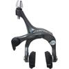 Тормозная калипперная система Shimano BR-R2000 передняя EBRR2000AF87X, Легкая, Прочная, Легкая установка