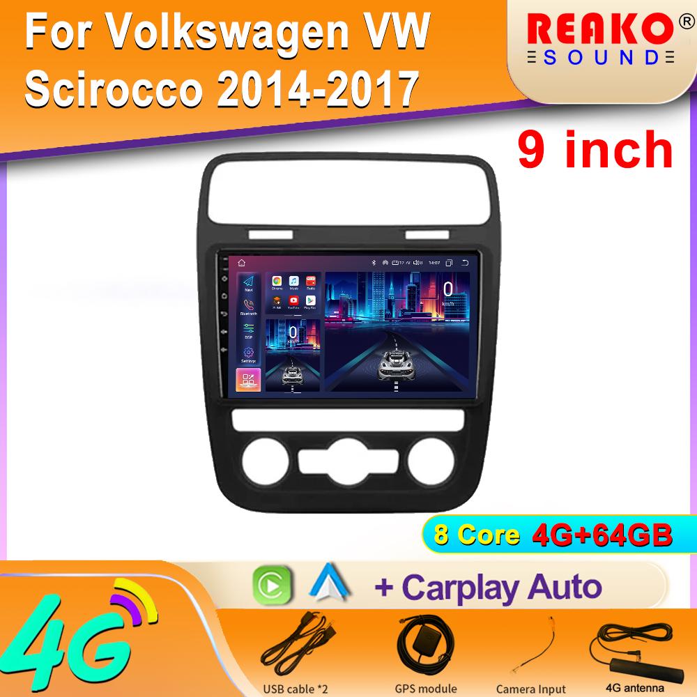 For Volkswagen VW Scirocco 2014-2017 Android DVD Multimedia 2DIN Head Unit Radio Car GPS Player Navigation IPS 5G WIFI BT