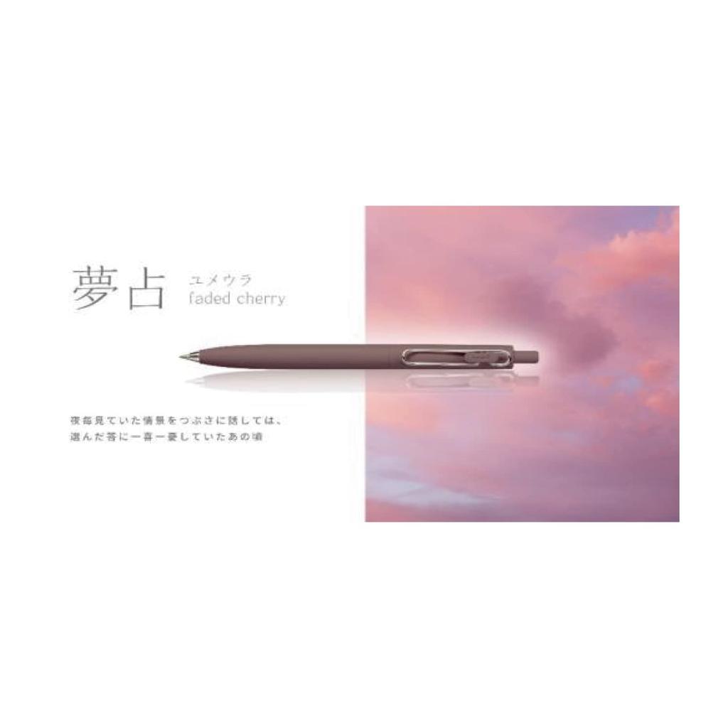 Шариковая ручка Mitsubishi Pencil Gel Uniball One F Limited Dream Fortune Cherry 10 шт. 0,38 UMNSF38.FCH