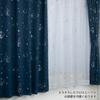 Sanrio Kuromi Lace Curtains of 100cm Wide x 176cm Glittery, UV-cut, Privacy-Blocking (Set 2), Long, SS-12-208-22