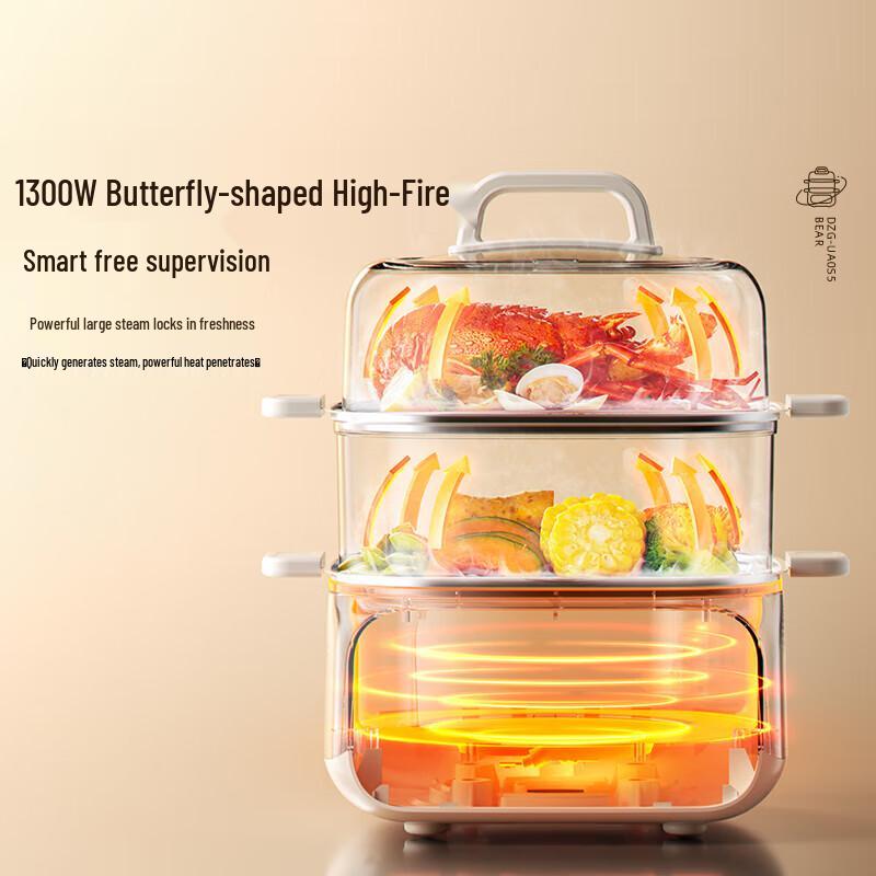 Bear Compact Multifunctional Electric Steamer with Timer CN plug (adapter included)