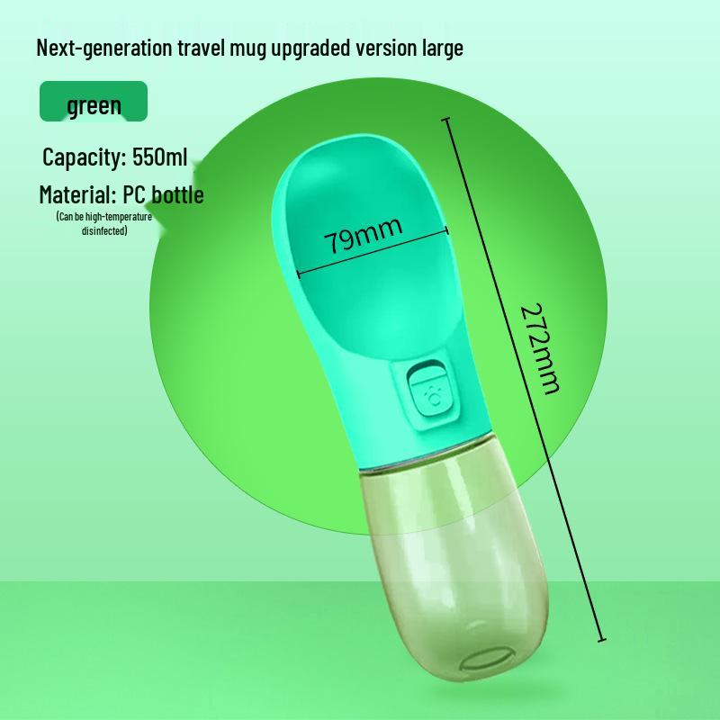 Дорожная чашка для питомца: Портативная бутылка для воды для собак и кошек