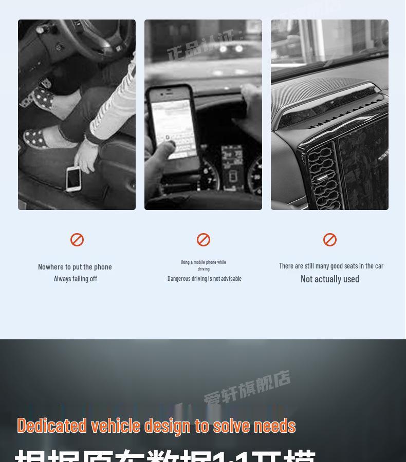 23-24 Ranger Dashboard Center Console Storage Box & Phone Holder