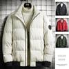 Пуховики для мужчин, зимние новые модные брендовые пуховики, утолщенные, большого размера, пуховики для мужчин