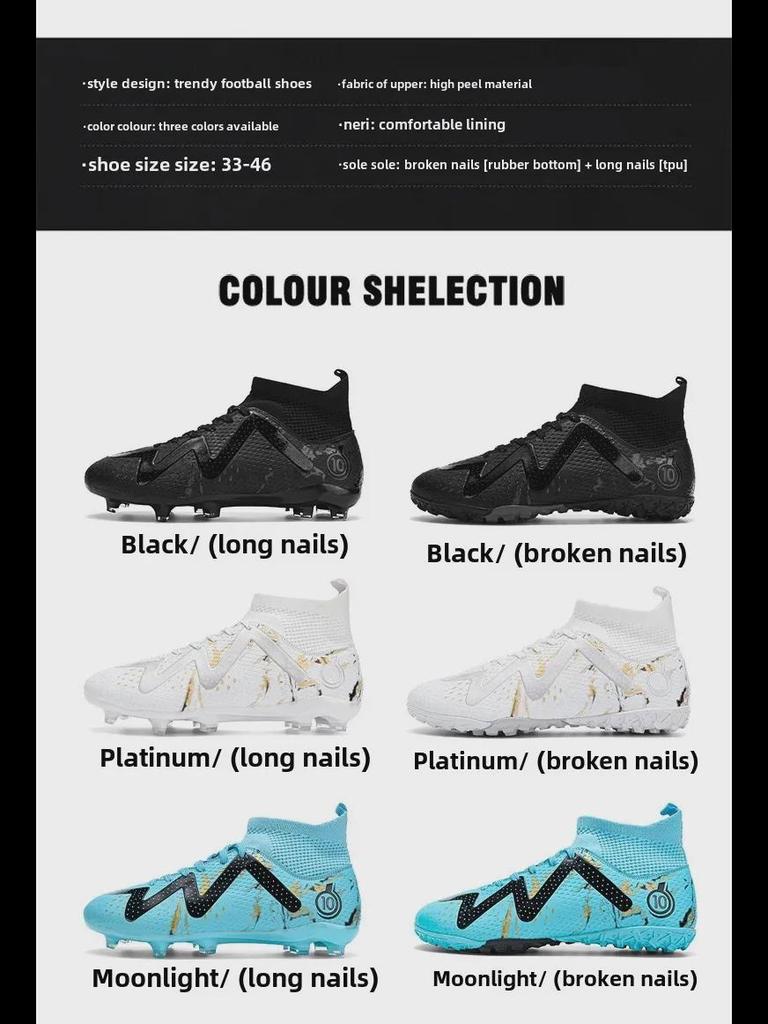 Футбольные бутсы Cross-Border для мужчин, женщин и детей: Варианты Spike и TF для всех уровней