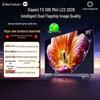 Xiaomi S85 85-дюймовый Mini LED телевизор 2026