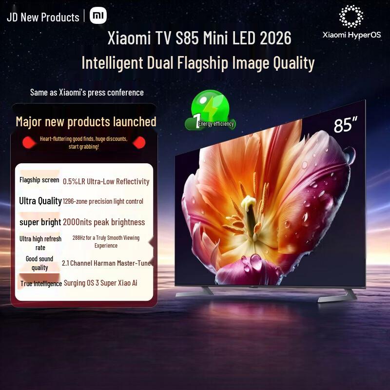 Xiaomi TV S85 Mini LED 2026