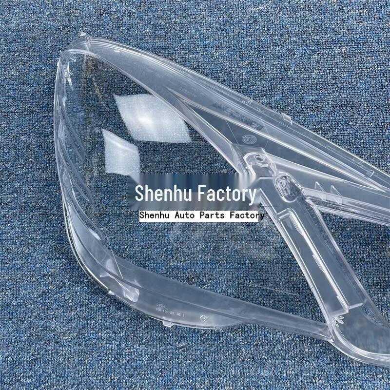 Headlight Cover for 2009-2012 Mercedes-Benz E-Class W212 E200/E260/E300/E350 (Four-Door Models)