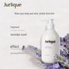 Jurlique Lavender Soothing Body Lotion