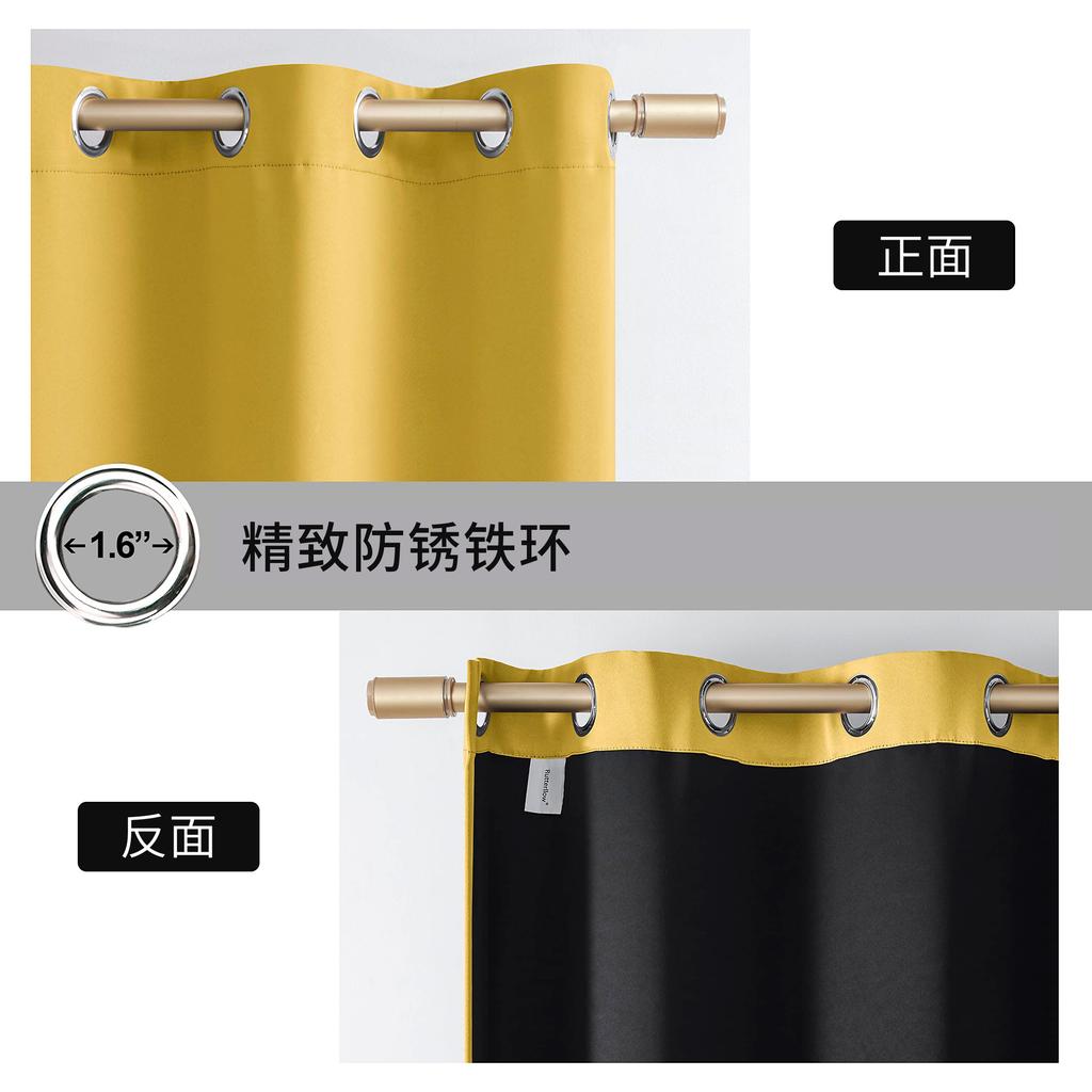 Prague Black Beni Curtains Full Blackout Short Curtain Finished Curtain Blackout Cloth