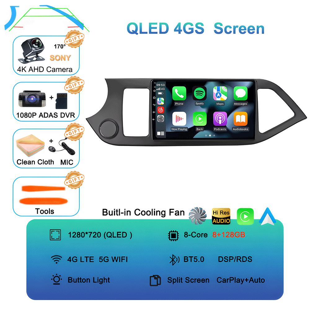 Android 14 Carplay Car Radio Multimidia Video Player For KIA PICANTO Morning 2011 - 2017 Navigation GPS IPS Head Unit NO 2din