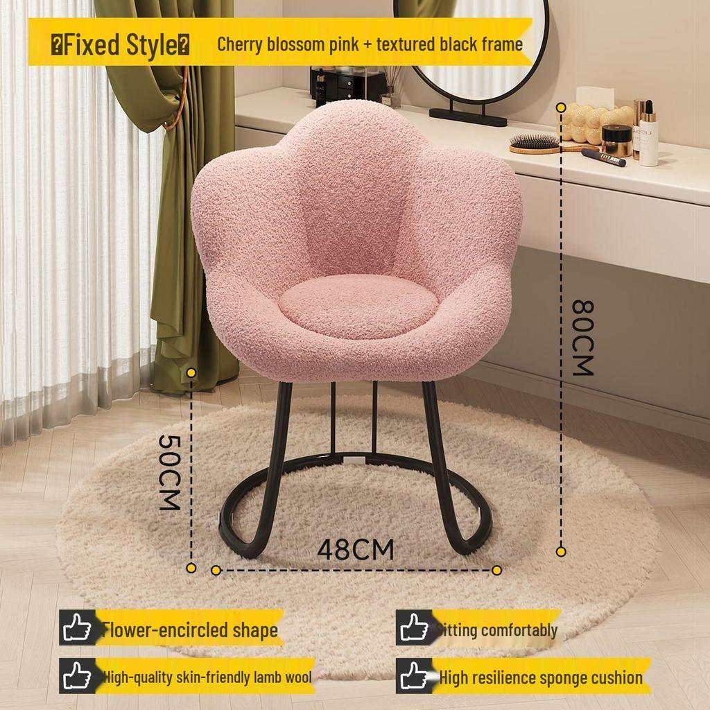 Cream Style Rotating Makeup Chair for Girls' Bedroom, Plum Blossom Design Nail Art Stool with Special Casters.