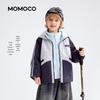 MOMOCO Мальчики' 2026 Весна 3-в-1 Повседневная куртка