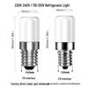 Screw Base LED Bulb for Refrigerator & Range Hood, 2W, Milk White, Compatible with E12/E14, 220V/110V