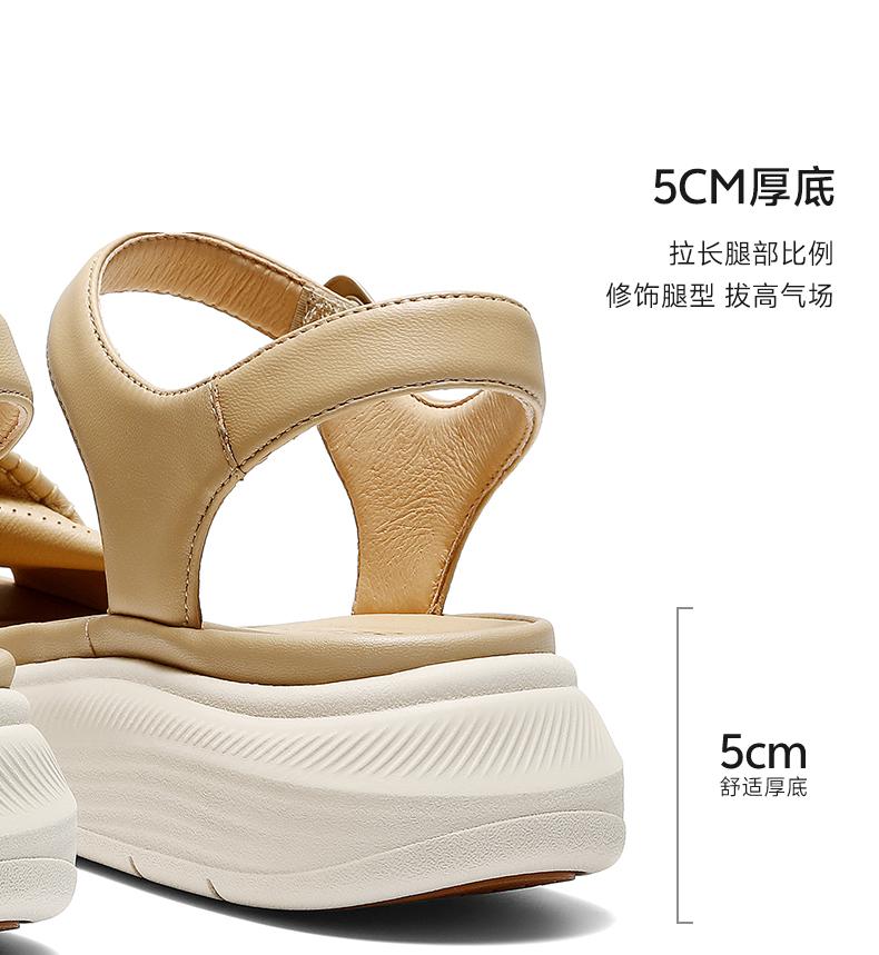 Senda Casual Sandals for Women 26 Summer New Shopping Mall Same Comfort Sandals XZB02BL6