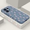 Розовый цветочный принт для Xiaomi 13T Poco X7 F6 Pro X6 M6 C65 Redmi 13C K70E Note 14 Pro 13 12 11 чехол тонкий матовый ударопрочный мягкий чехол-шнурок из ТПУ