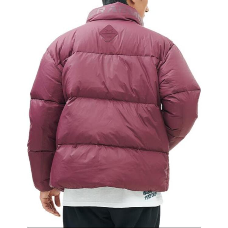 Under Armour ColdGear Infrared Down Jacket Men's Dark Chestnut 1378828-600