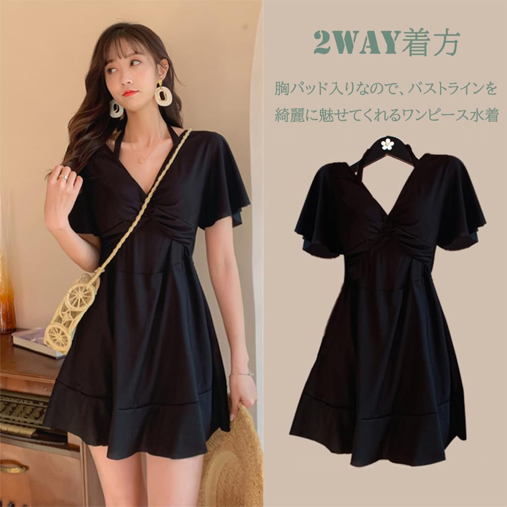 Боди Цельный Большой Бюст Скромная Мама Для Женщин 40+ [Lalapala] Женский Купальник, Закрытый, Цельный, Размер, Черный, Сексуальный, Халтер, Двусторонний, Слимминг,