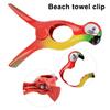 Прищепка для пляжного полотенца Тропический дизайн Ветрозащитная для одежды шляп Банные пляжные полотенца Зажимы Портативный Легко хранить Зажим для полотенца