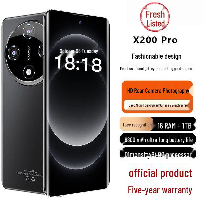 Смартфон X200pro 5G с двумя SIM-картами: Новый, Оригинальный, Доступный для студентов