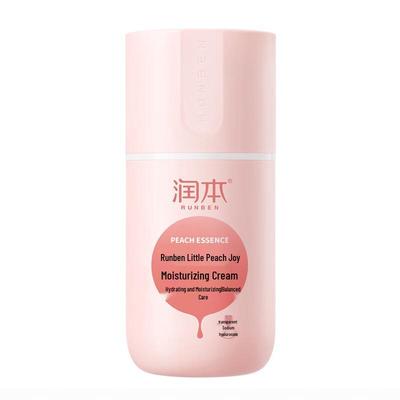Увлажняющий успокаивающий крем Little Peach