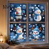 Decorative Window Sticker Christmas Static Glass Sticker, Santa Claus Snowman Reindeer PVC Cling, Reusable Waterproof Decal for Holiday Party Supplies