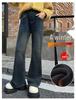 Girls' Plus Velvet Flared Pants - Stylish Slim Fit Autumn/Winter Jeans for Older Children and Students