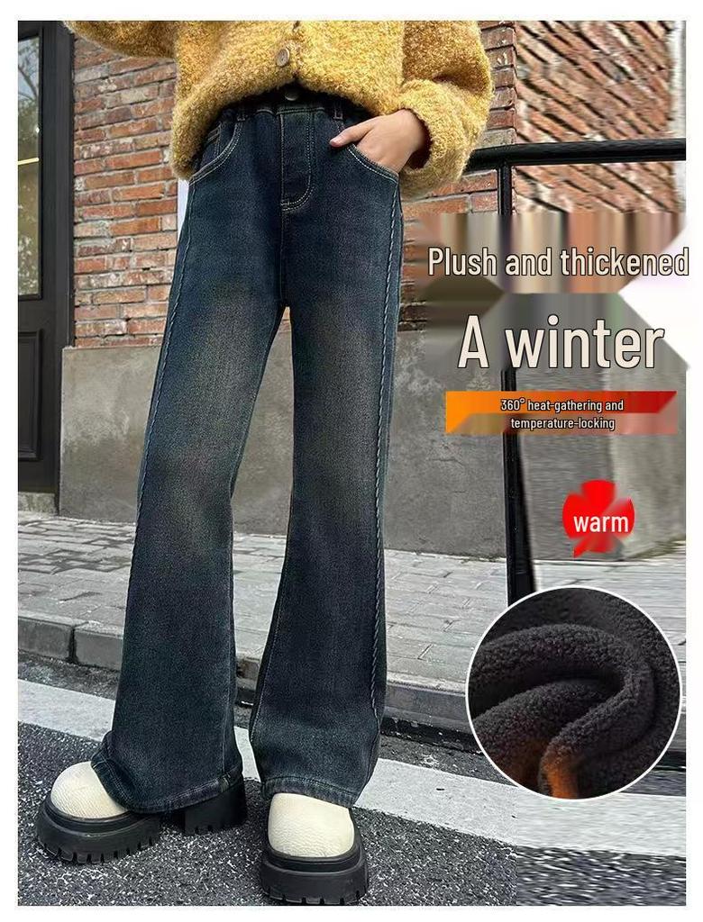 Girls' Plus Velvet Flared Pants - Stylish Slim Fit Autumn/Winter Jeans for Older Children and Students
