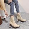 2024 New Hot Selling Solid Color Knitted Stretch Slip-on Ankle Boots Pointed Toe Thin Leg Women's Shoes Stiletto Heels Cycling