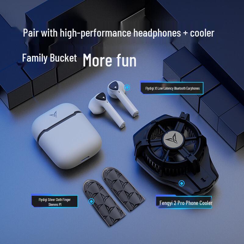 Игровые наперстки Flydigi P1 из серебряного волокна