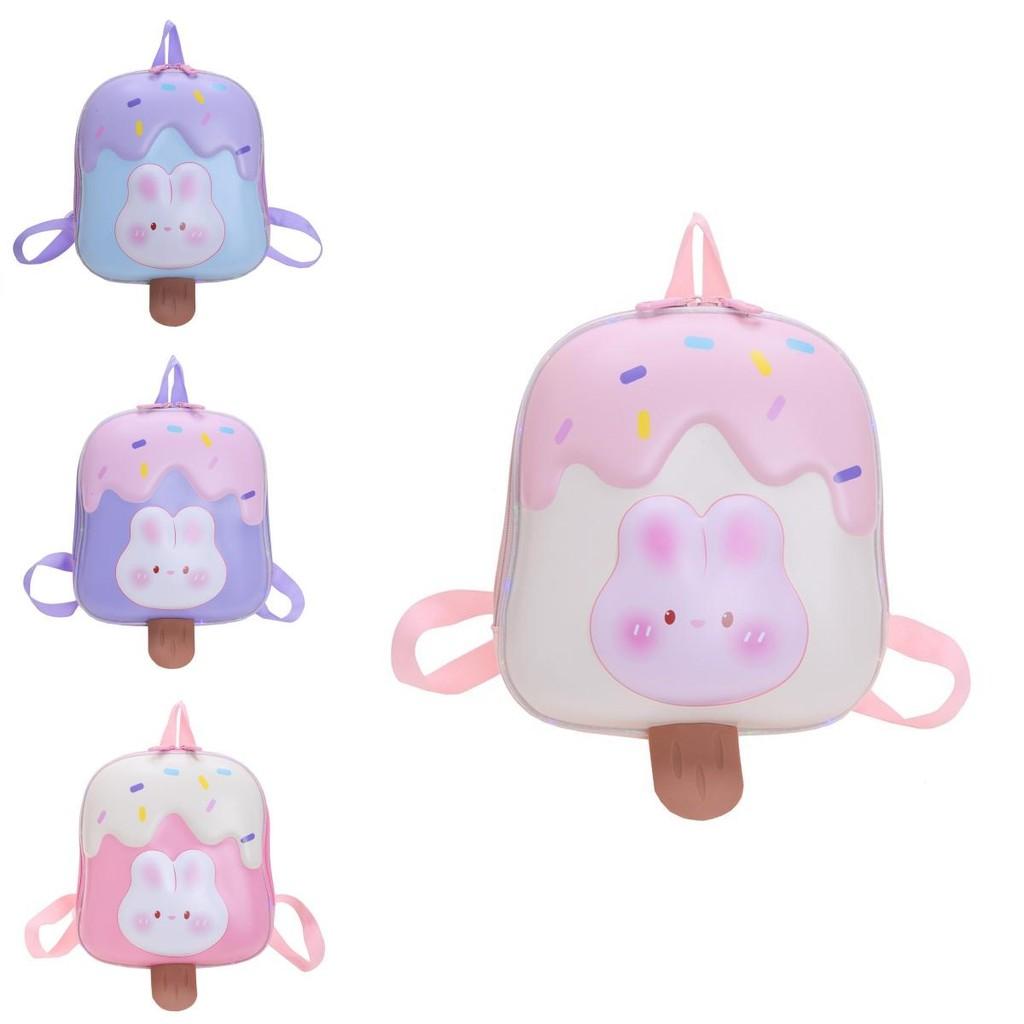 Cute Cartoon Rabbit Pattern Ice Cream Shaped Children Hard Backpack Shell
