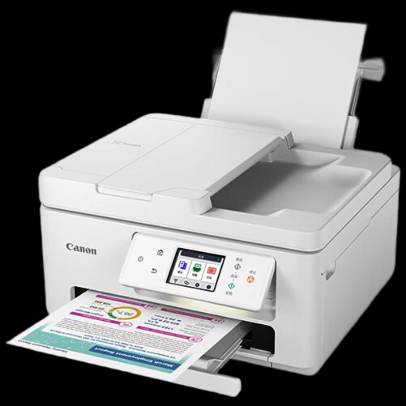 Canon TS7780A Беспроводной цветной струйный МФУ для умного дома, штекер CN (адаптер в комплекте)