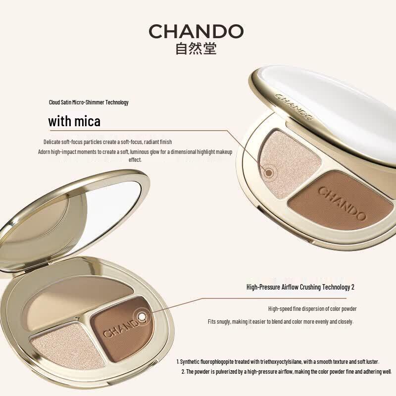 CHANDO 3-Color 3D Sculpting Contour Palette