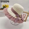 Striped Bow Lightweight Breathable Summer Sun Hats Women's Casual Elegant Versatile Wide Brim Travel Beach Hats