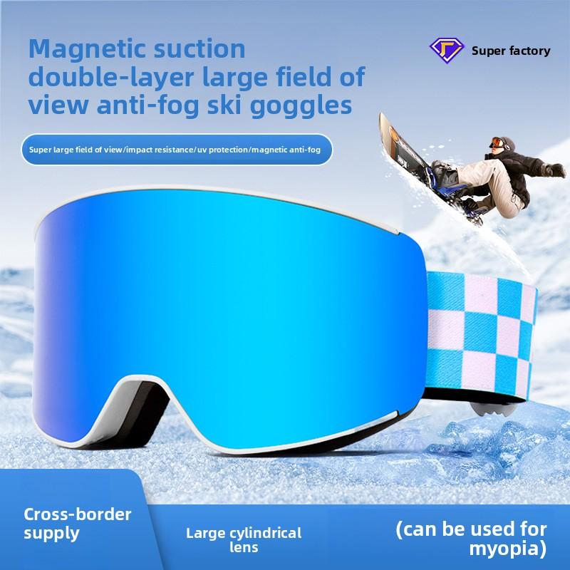 Ski Goggles Spherical Ski Goggles Adult Double-layer Anti-fog Men's and Women's Outdoor Ski Glasses