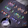 Yousheng Aurora Effect Nail Glitter Powder Ice Penetration Colorful Mirror Neon Dust Nail Art Chrome Pigment для женщин