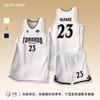 Mens Youth Basketball Jersey Set Quick Dry Sleeveless V-Neck Team Uniform Custom Print
