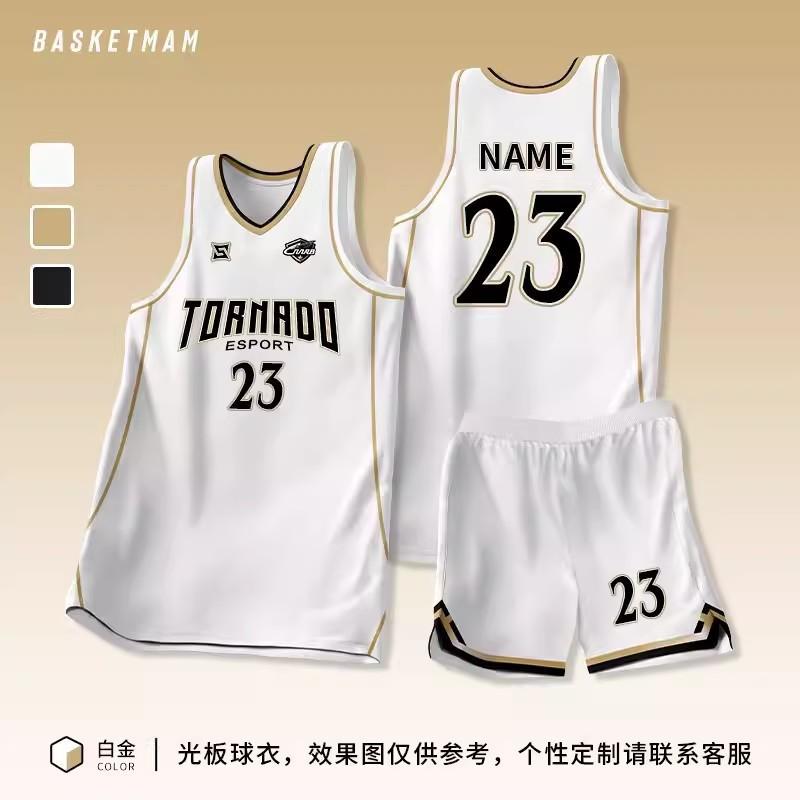 Mens Youth Basketball Jersey Set Quick Dry Sleeveless V-Neck Team Uniform Custom Print