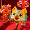 Cartoon Dragon Dragon Year Lantern DIY Materials with LED Light Handheld Lantern  Spring Festival