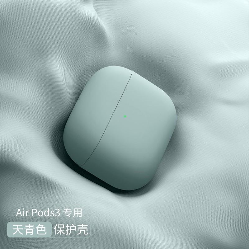 Liquid Silicone Earphone Case AirPods 3 Pro 2 Bluetooth Headphone Cover