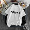 Новая корейская версия KPOP Agust D напечатанная футболка альбом D-2 футболка унисекс футболка Yoongi футболка крутая подростковая одежда