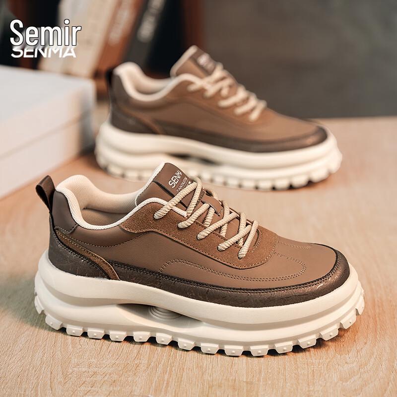 Мужские осенне-зимние водостойкие повседневные кроссовки на платформе Senma