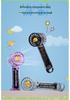 Portable Transparent Yellow Duck Fan with Silent Strong Winds & Seven-Color Lights