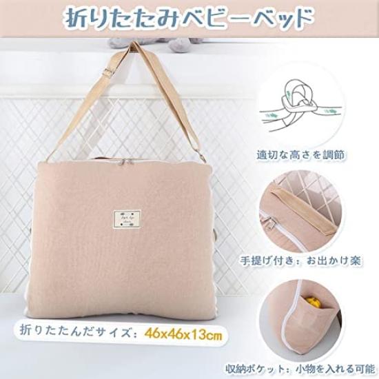 Детская переносная детская кроватка для новорожденного с компактным переносным хорошим складным детским подарком [Под присмотром учителя] Кровать-в-кровати, детская кроватка, ребенок, складной, подушка,